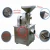 Import WF series vanilla bean grinder green bean grinder machine from China
