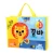 Import Whole Bag Full Color CMYK Printing Design Logo Sling Tote Laminated Non Woven Bag from China