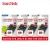 Import Wholesale 100% Original SanDisk flash TF/ SD card 32GB 16gb Micro SD Cards A1 Ultra Class 10 microsd Card from China