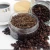 Import Wholesale Body Exfoliating Melao Private Label Jar Cellulite Coffee Face Scrub from China