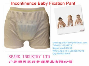 wholesale boys briefs seamless incontinence baby diaper panties