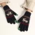 Import Wholesale cheap custom logo knitted warm Christmas reindeer cotton wool touch screen gloves from China