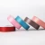 Import Wholesale Custom 7/8&quot; 100% Polyester Satin Ribbon Single Face from China