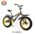 Import Wholesale Customized 20 Inch Student Snowmobile Mountaing Bike Bicycle Foldable Folding Bike from China
