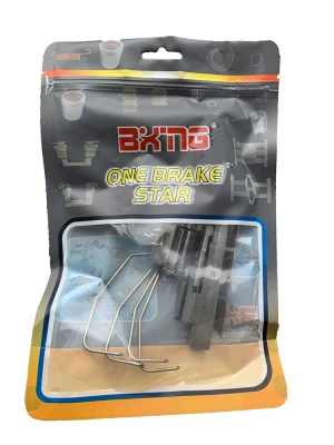Wholesale factory high quality brake  spring repair kits 814Q209D Brake Pad Fitting Kits