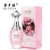 Import Wholesale Female Branded Long Time Spray Perfumes Fragrance Beauty Smart Collection Perfume for men from China