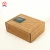 Import Wholesale flat shipping custom size guangzhou manufacturer recycled corrugated material postal brown kraft mailing box from China