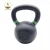 Import Wholesale Low Price Training Fitness Gym Strength Adjustable Custom Logo Competition Cast Iron Powder Coated Kettlebell from China