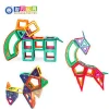 Wholesale new style plastic magnetic building blocks for kids