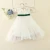 Import wholesale pakistani indian new models white pink flower 2 years old kids girl child birthday party dress from China