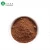 Import wholesale price halal chocolate raw material pure brown cocoa powder from China
