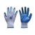 Import Wholesale Smooth Nitrile Gloves Manufacturer,Cheap price Nitrile Safety Hand Work Gloves from China