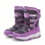 Import Wholesale Winter Kids Long Snow Boots for Girls from China