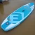 Import Wooden color double layer material surfing inflatable sup board from China