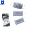 Workplace Safety Supplies Anti pollution Air Filter Disposable Dust Mask