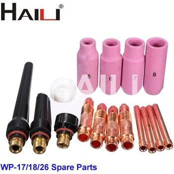 wp18/wp26 torches accessories 50PK tig welding parts kits
