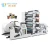 Import WPL-320 rotary flexographic label printing machine wto brand from China