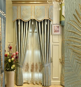 Wrinkled jacquard embroidery sheer with valance ready made curtain set for the living room