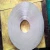 Import wuxi Low carbon high nickel molybdenum austenitic stainless acid resistant steel 904L wound steel strip from China