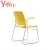 Import Yellow Chair Stackable Training Chair Stacking Plastic Meeting Room Leisure Office Furniture Executive Chair 360 Swivel Modern from China