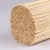 Import YIHONG Natural Amzaon Top Seller  Raw Material Bamboo Sticks for Agarbatti from China