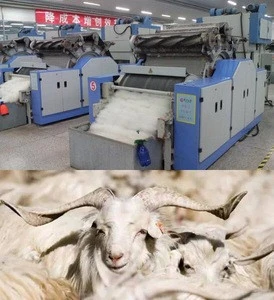 Yuanquan A186 Sheep Wool Processing Equipment Cashmere Carding Machine for Sale
