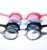 Import YUELANG custom high quality funny swimming goggles protection and anti-fog swimming goggles from China