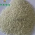 Import zero fat weight loss food wholesaler Konjac Rice keto shirataki rice from China