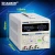 Import Zhaoxin DPS-3005D 150W Variable LED Display Digital Adjustable Switching DC Regulated Lab Power Supply from China
