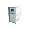Zillion Industrial water cooler chiller for injection moulding machine
