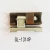 Import zinc plated truck box hinges from China