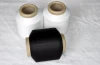 Spandex Covered Yarn 150/48 Polyester + 40 Ammonia