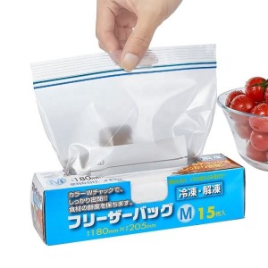 BPA Free LDPE Double Zipper Bags for Various Uses