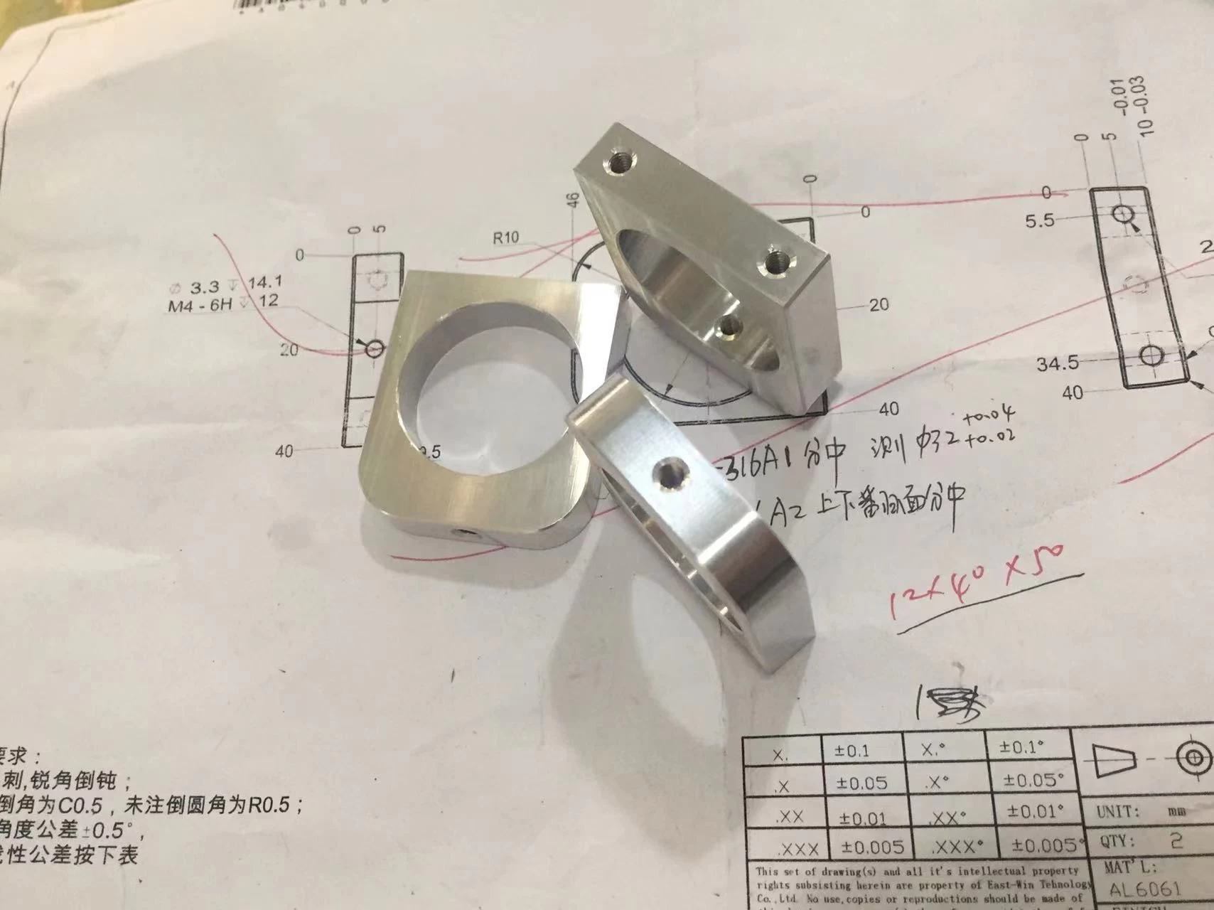 Buy Customized Metal Anodizing Aluminum Copper Iron Steel Cnc ...