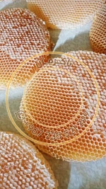 Natural Yemeni Sidr honey