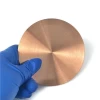 XinKang High Purity 99.999% Copper Sputtering Targets Copper Cu Targets for PVD