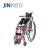 Import leisure active wheelchair customizing folding sport wheelchair from China