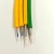 Import TEC Cable from USA