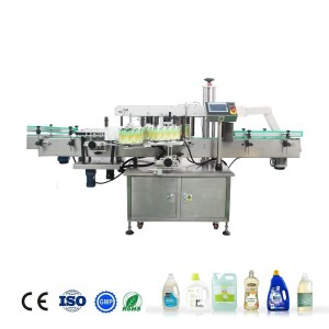 VK-DSL Automatic Double-Sided Sticker Labeling Machine