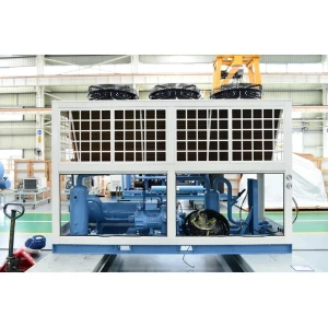 Condensing Units  2026