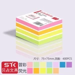 post it notes,sticky notes1