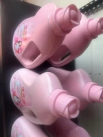 Laundry Detergent