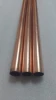 Double-wall Precision Copper Coated Bundy Tube