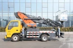 33m aerial work platform manned lift truck for tree trimming cable maintenance or sales