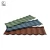 Import 0.38MM Modern Classic Aluzinc Roof Tile from China