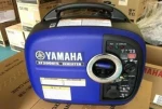 Yamaha EF2000iS Inverter