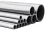 Import SEAMLESS STEEL PIPE from China