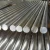 Import Hot Rolled Black Bright ASTM 201/304/316/2205/310S Duplex Stainless Steel Bar from China
