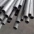 Import High quality customized stainless steel pipe from China