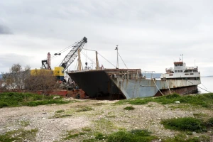 Scrap Ship For Demolition
